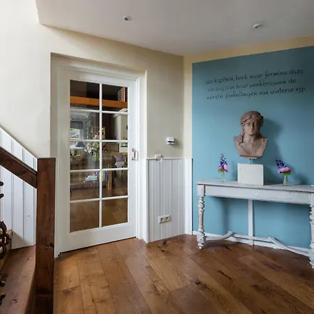 Peace, Nature & Comfort Combined * Cetturu